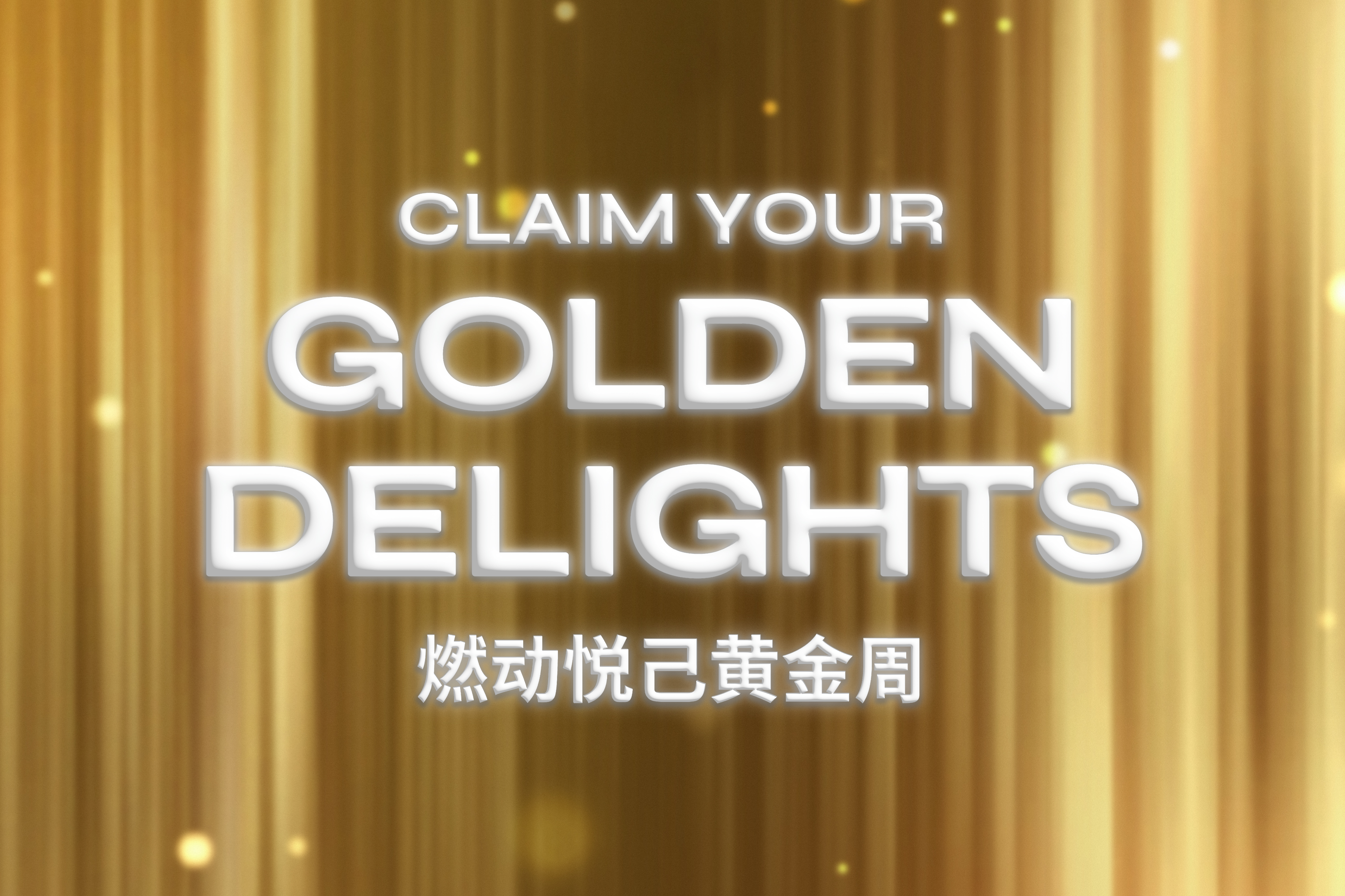 MGW25 Generic KV EN+SC