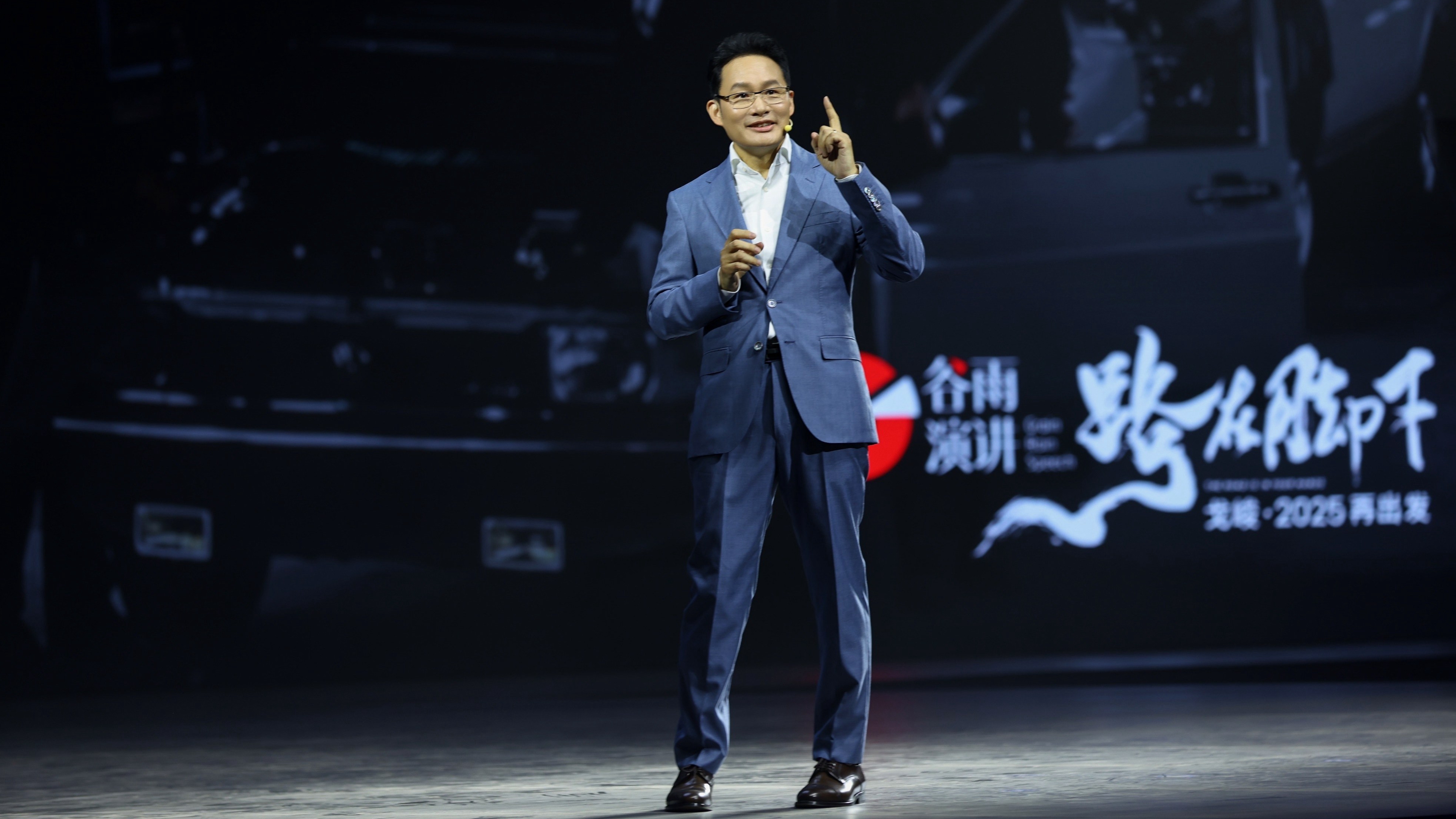 GE Jun, Chairman and CEO of TOJOY Smart Enterprise Services, delivered a landmark speech at the Chengdu Financial City Performing Center as a guide to reshape the trajectory of China