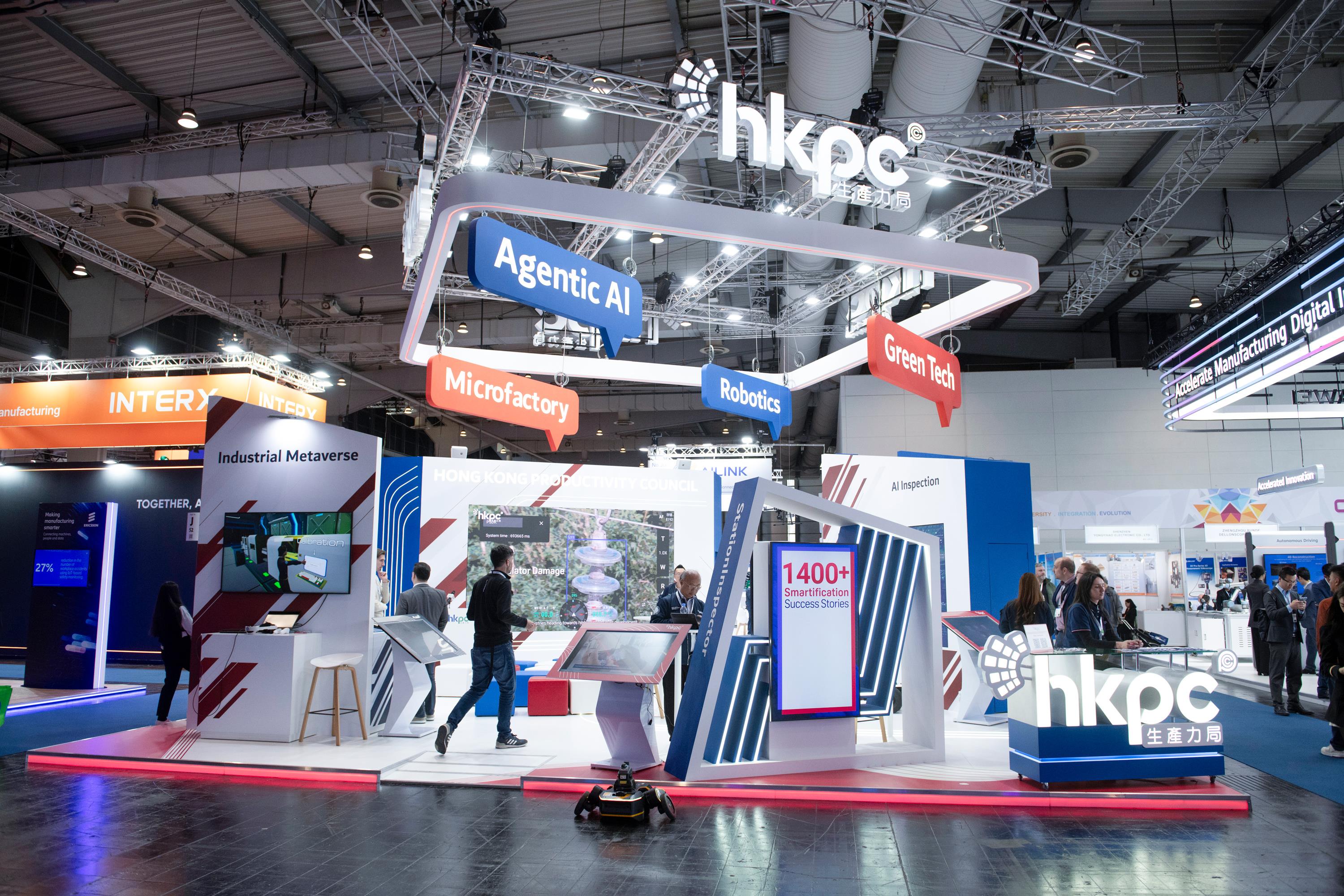 As the only public organisation representing Hong Kong with exhibits at the event, HKPC set up a pavilion at Hannover Messe 2025 for the first time, showcasing the impressive achievements of Hong Kong