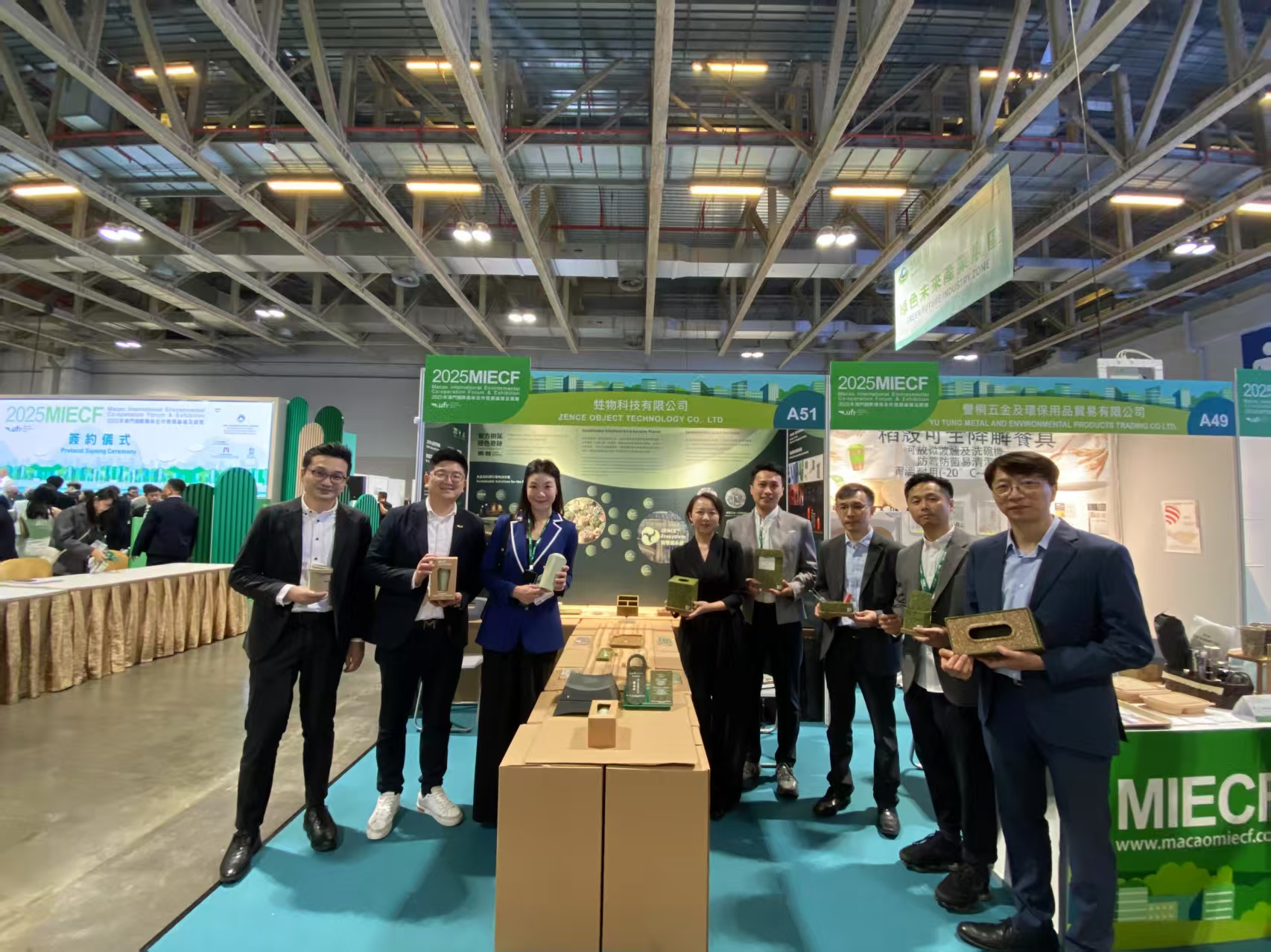 (From left to right) Mr Henry Mio, Chief Financial Officer of AB Builders Group Ltd; Mr David Cheang, Executive Director of AB Builders Group Ltd; Ms Athena Lao, Chief Executive Officer and Executive Director of AB Builders Group Ltd; Ms Jessy Wang, Regional Partnerships and Channel Development Executive of HKSTP; Mr Fred Li, Managing Director of Gobi Partners; Mr Bob Lei, Chief Operating Officer and Co-founder of Zence Object; Mr David Chan, Chief Strategy Officer of Zence Object; and Mr. Kenneth Wong, Investment Manager of AB Builders Group Ltd attended the 2025 Macao International Environmental Co-operation Forum & Exhibition (MIECF).