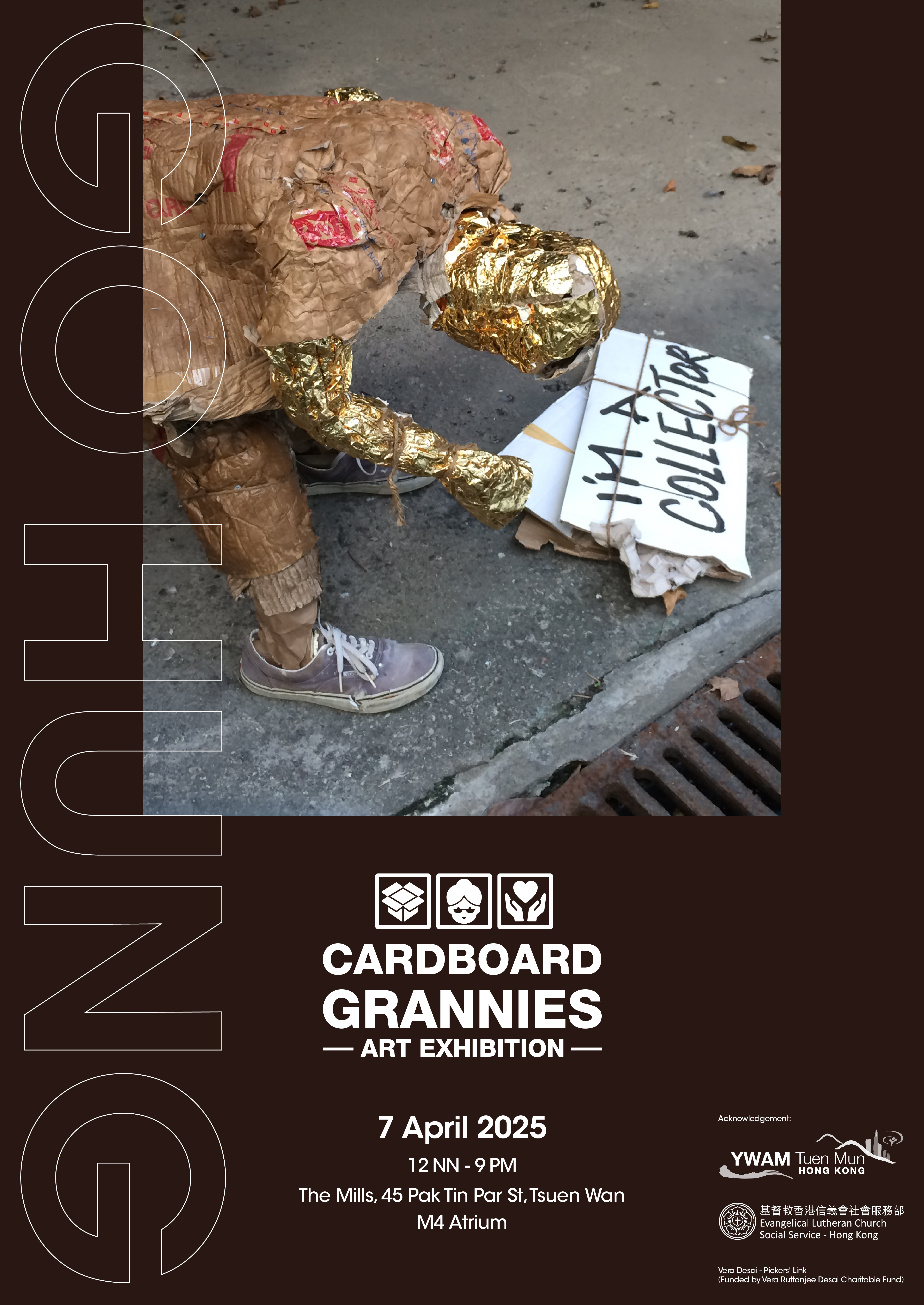 Cardboard Grannies invitation-FINAL-EN