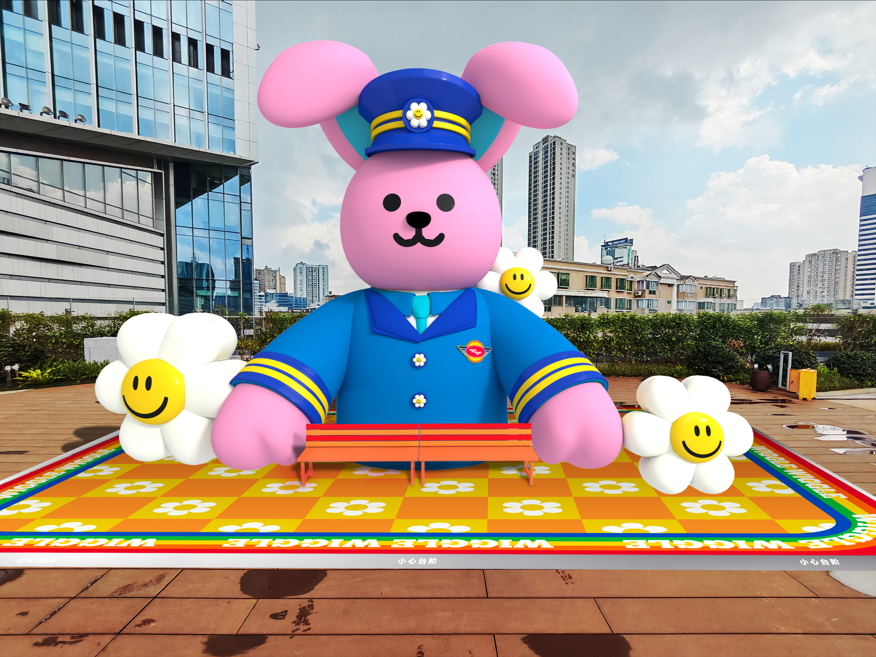 Spring City 66, Kunming