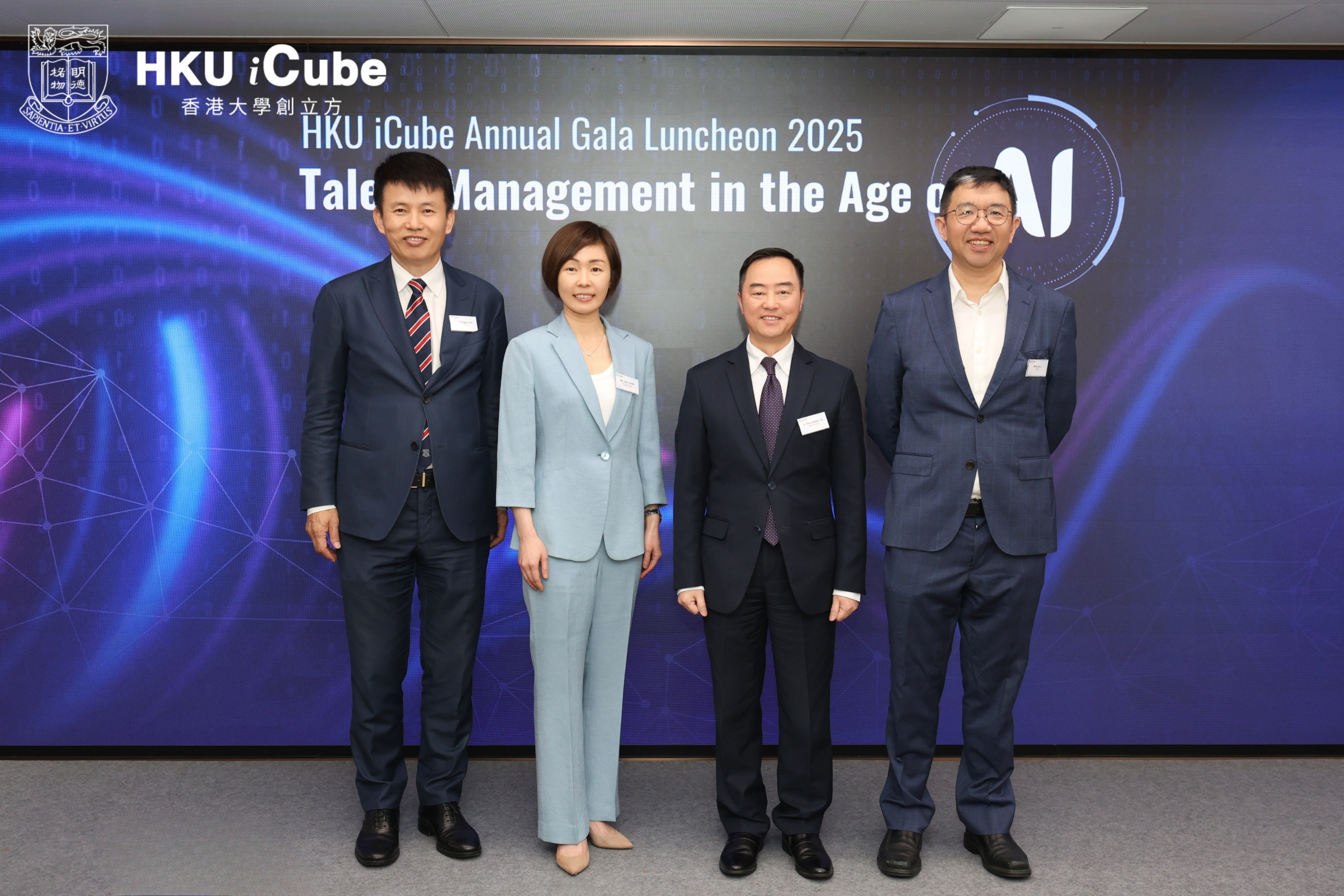 Keynote Speakers (Group Photo) - From left to right: Prof. Hongbin CAI, Dean of HKU Business School, The University of Hong Kong; Ms. Clara CHAN, Chief Executive Officer, Hong Kong Investment Corporation Limited; Ir. Tony WONG, JP, Commissioner for Digital Policy, Hong Kong Special Administrative Region Government; Prof. Jin LI, Director of HKU’s Centre for AI, Management and Organization (CAMO), HKU Business School