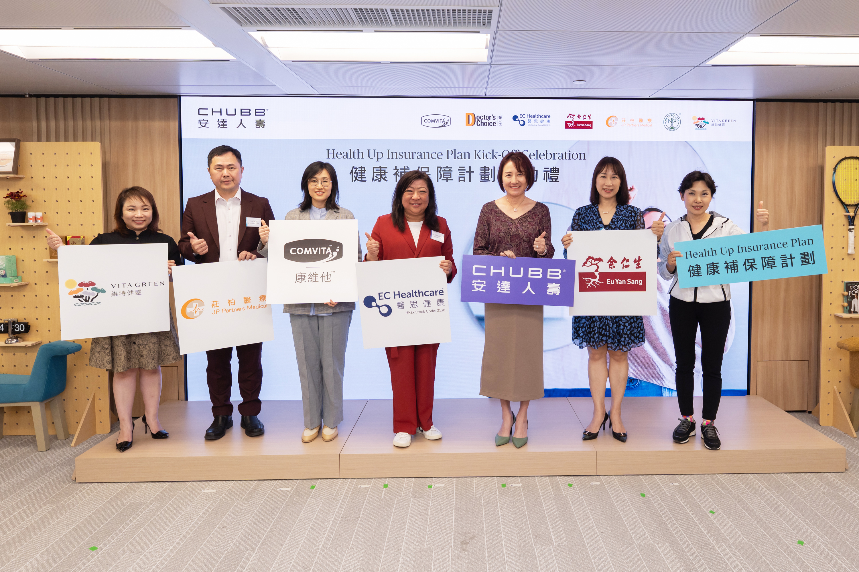 Belinda Au(middle), Mercedes Ho (Right), with Health Up Partners