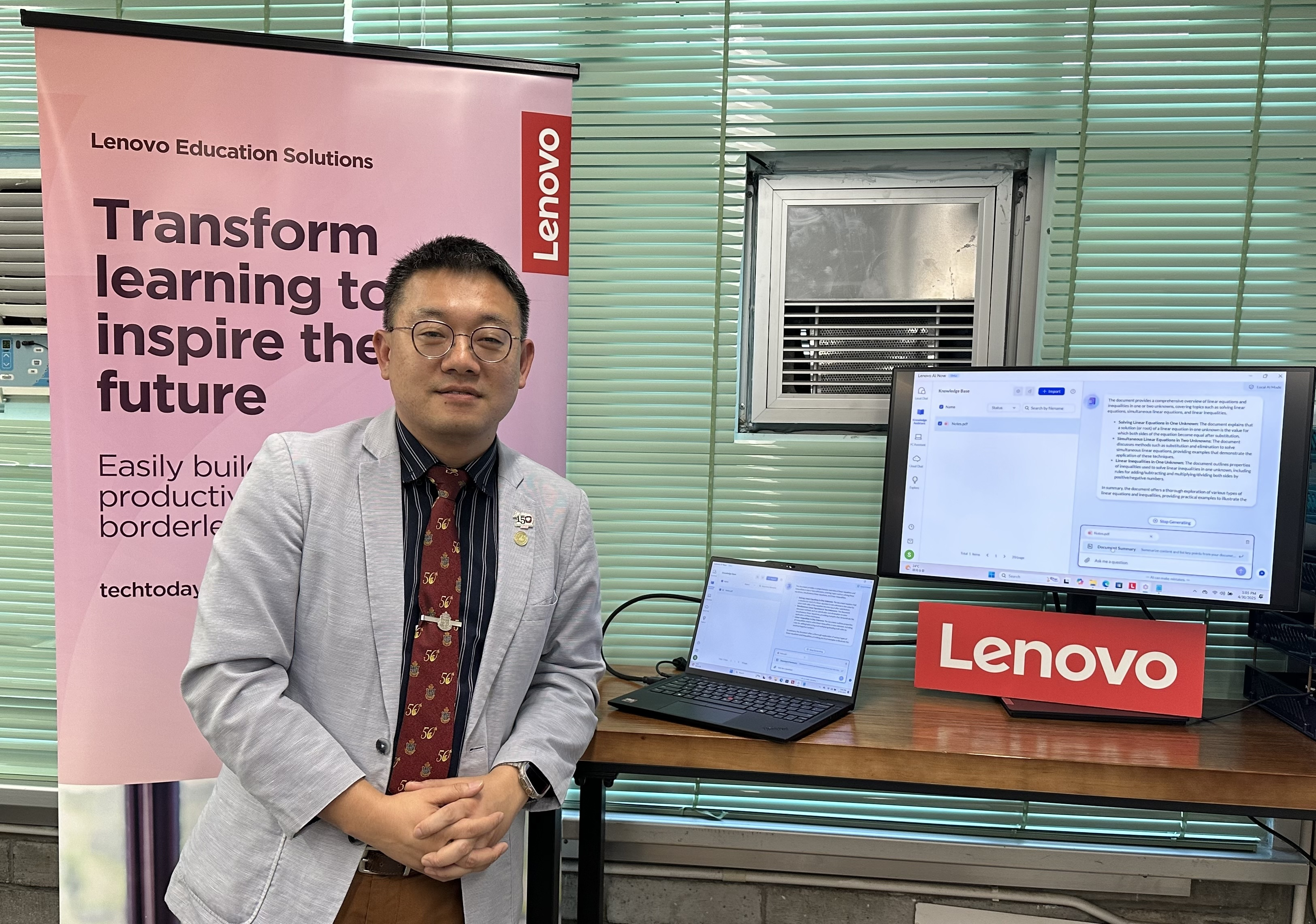 Jimmy Chan, Vice-Principal, Chong Gene Hang College: “By implementing Lenovo AI Now across select subjects, we’re providing our students with tools that not only enhance their learning experience but also prepare them for a future where AI literacy will be essential.”