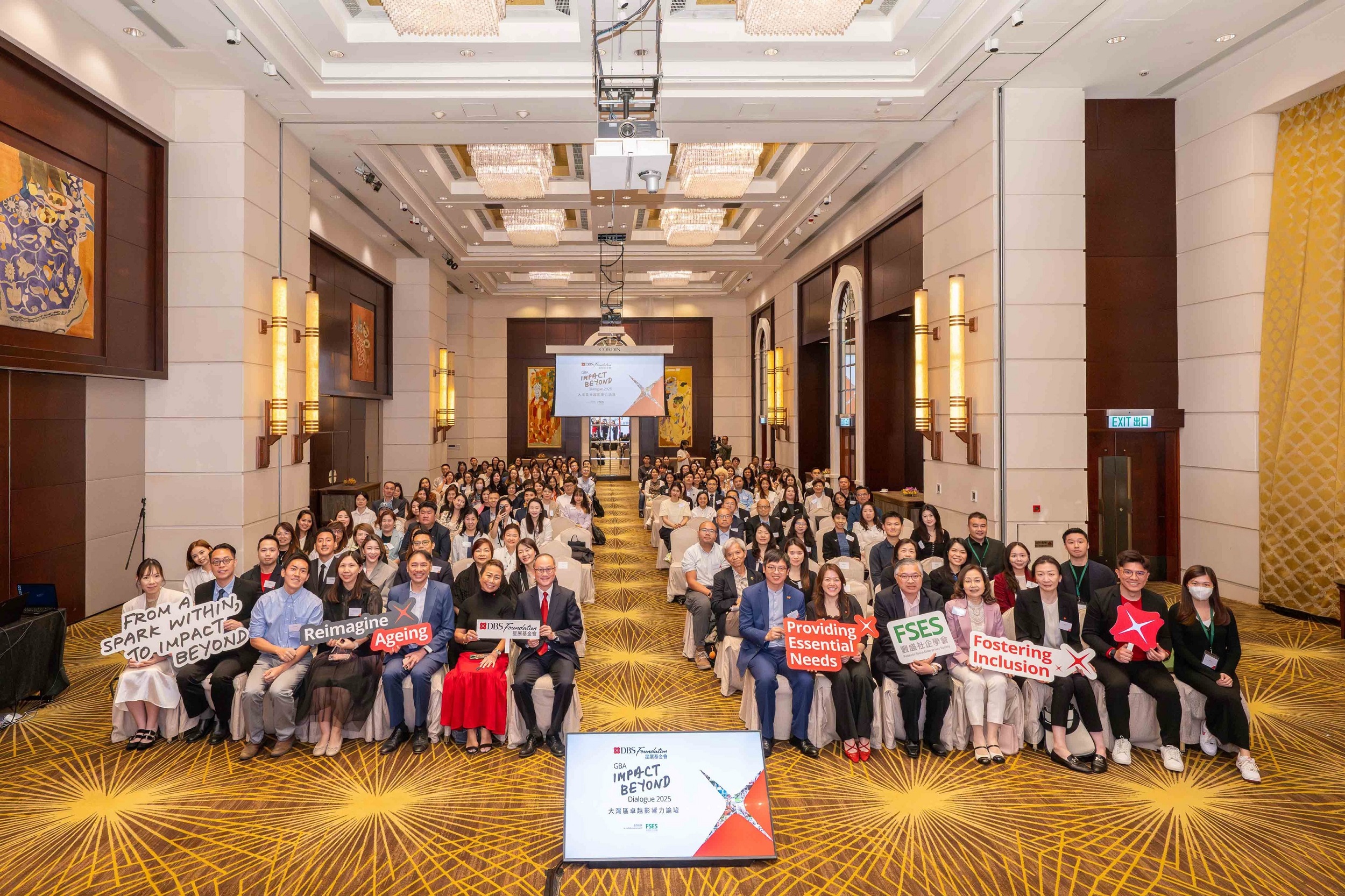 Leaders from business and social sectors convene at the DBS Foundation