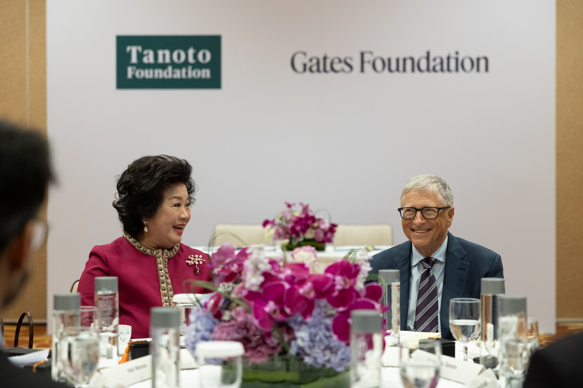 Tanoto Foundation x Gates Foundation MoU