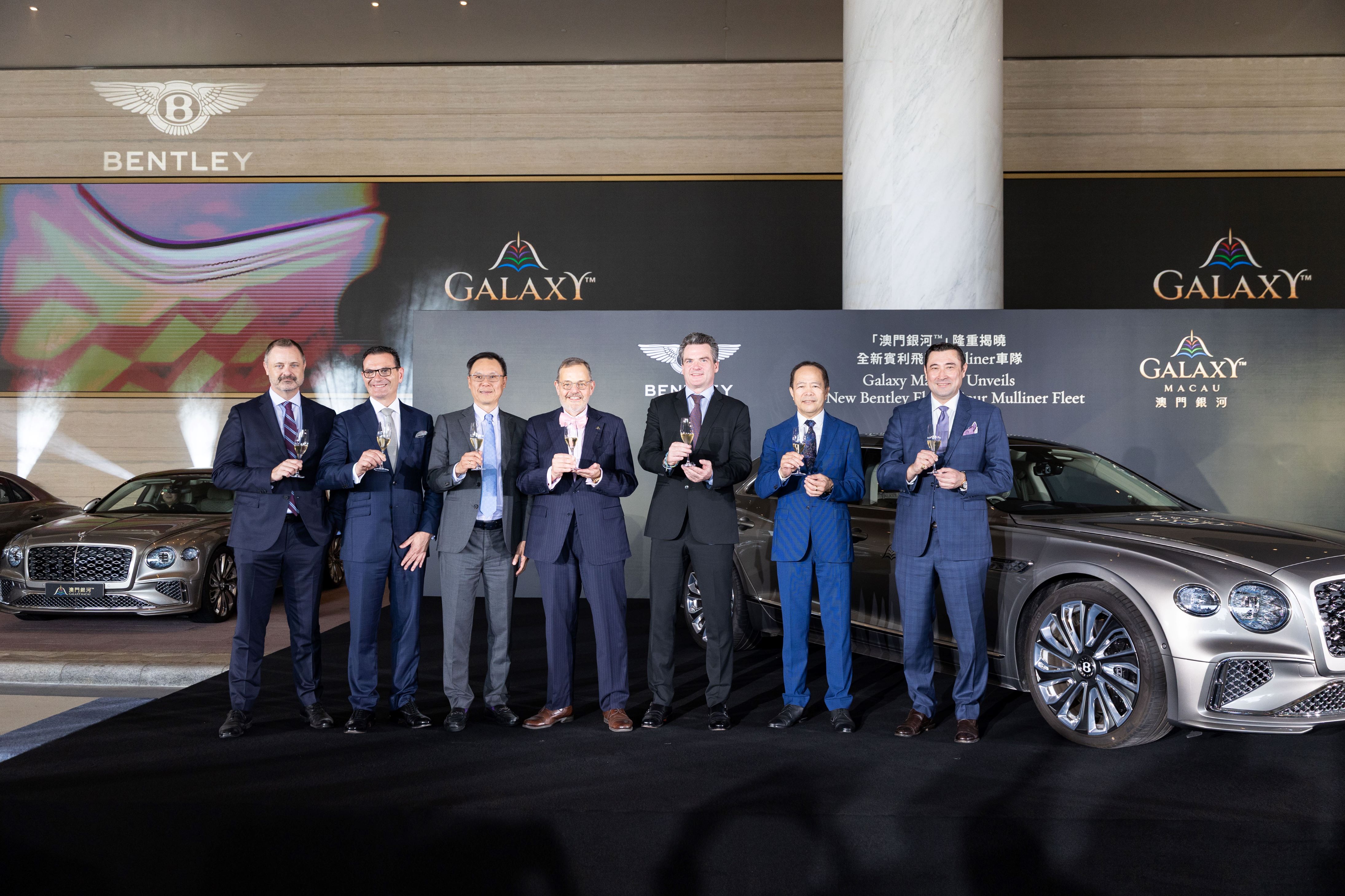The unveiling celebration was included Bentley Motors’ and Galaxy Macau’s Leadership (from Left to Right) Mr. Jeremy Walker, Senior Vice President of Marketing and Event Services at Galaxy Entertainment Group (GEG); Mr. James Koratzopoulos, Executive Vice President of Hotel & MICE Operations at GEG; Mr. Elmen Lee, Director of Integrated Resort Services at Galaxy Macau; Mr. Roger Lienhard, Executive Vice President of Hospitality at Galaxy Macau; Mr. Kim Airey, Managing Director of Bentley Motors for the Chinese Mainland, Hong Kong, and Macao; Mr. Hing Tak Mak, President of Kam Lung Motor Group; and Mr. Troy Hickox, Chief Representative, UAE and Head of Hotels and Lifestyle Development Services at GEG