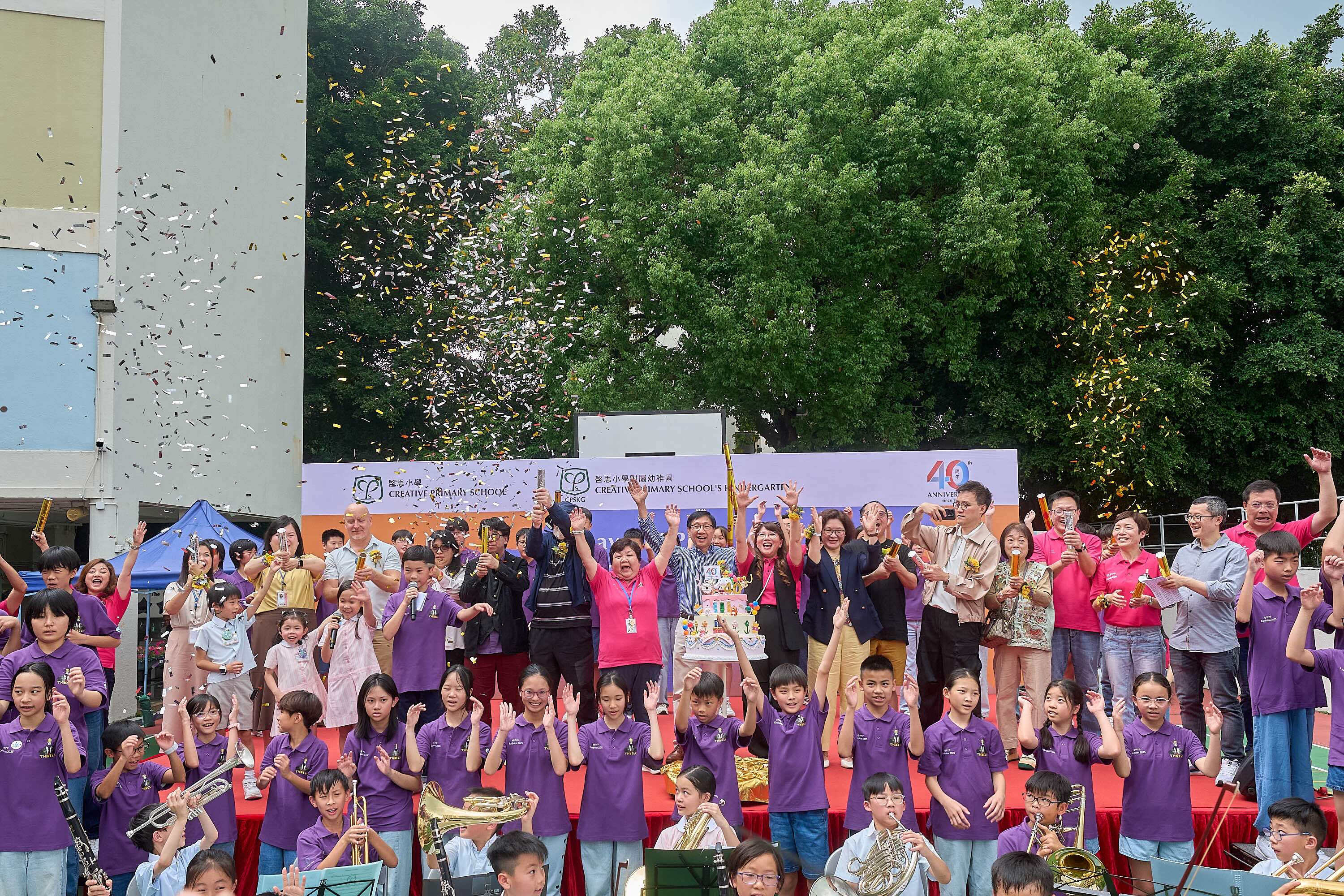Established in 1985, CPS and CPSKG have championed holistic education, aligning with Hong Kong