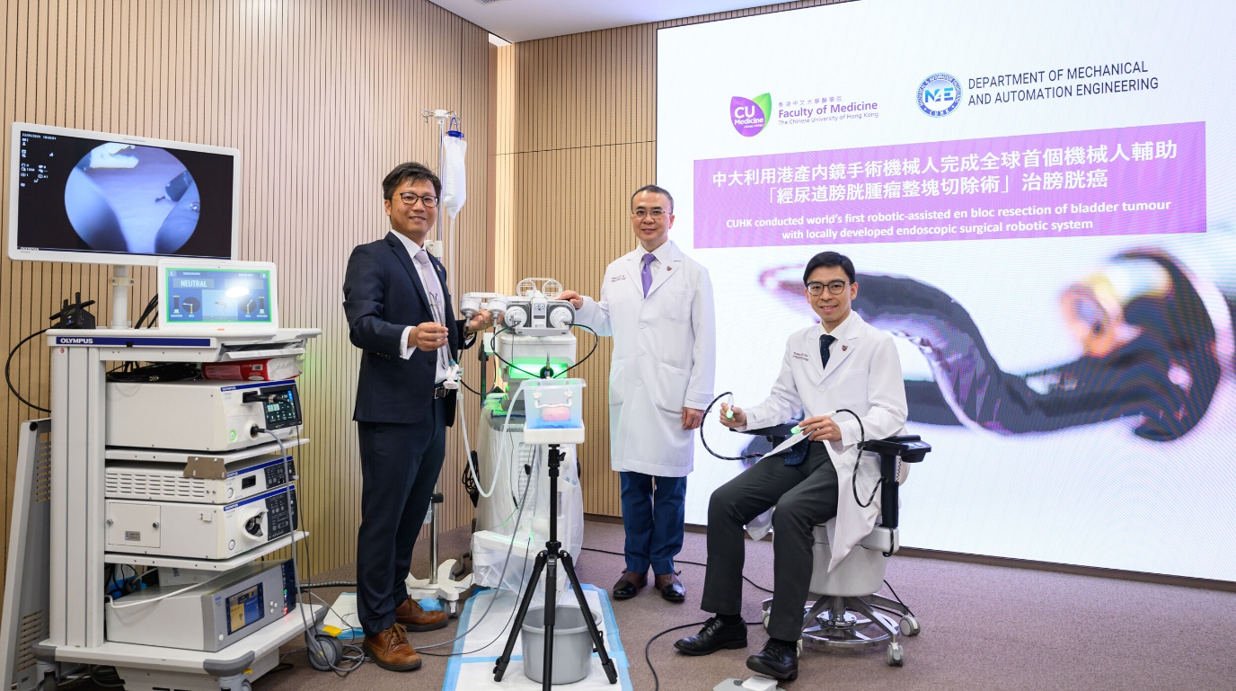 Pictured with the Intilume™ System (from left) Professor Kwok Ka-wai, Co-Founder of Agilis Robotics and Professor in the Department of Mechanical and Automation Engineering at CUHK, Professor Ng Chi-fai, Tzu Leung Ho Professor of Urology, and Dr Peter Chiu Ka-fung, Associate Professor in the Division of Urology.