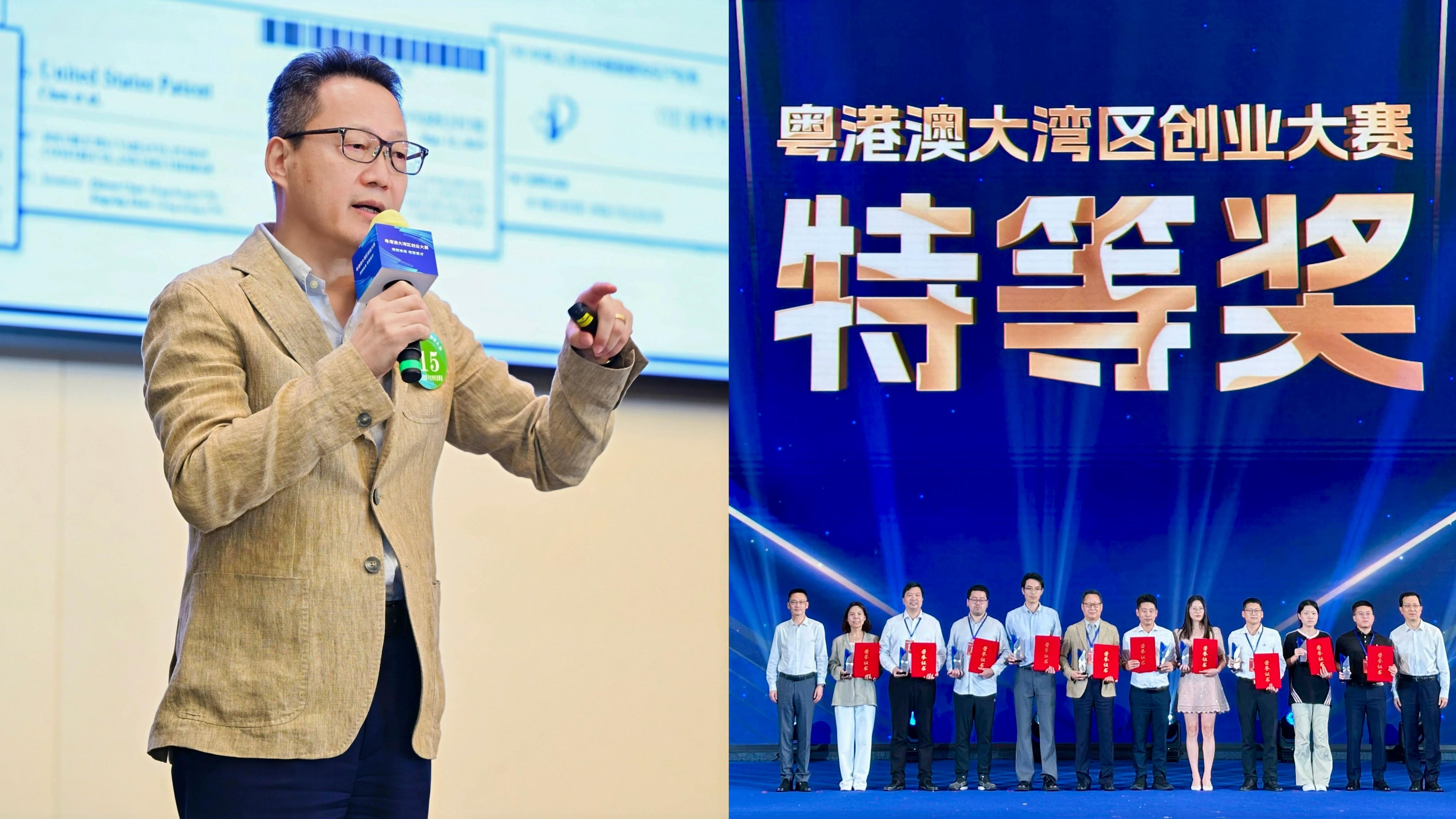 Dr. Xia JIN, Co-founder and CEO of Immuno Cure, introduced ICVAX in the roadshow (Left) and on stage at the award ceremony of the competition (right).