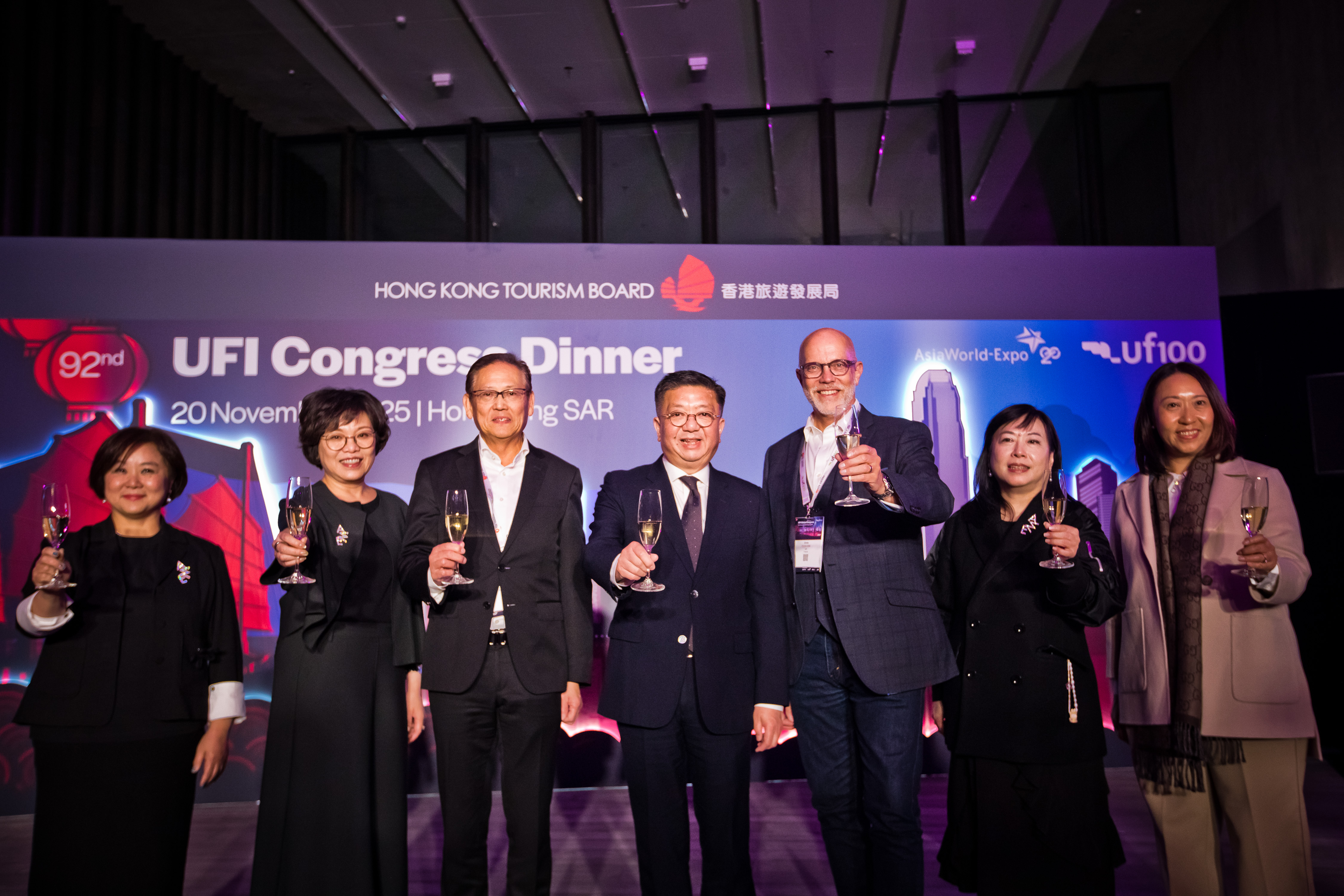 UFI Congress Dinner at M+