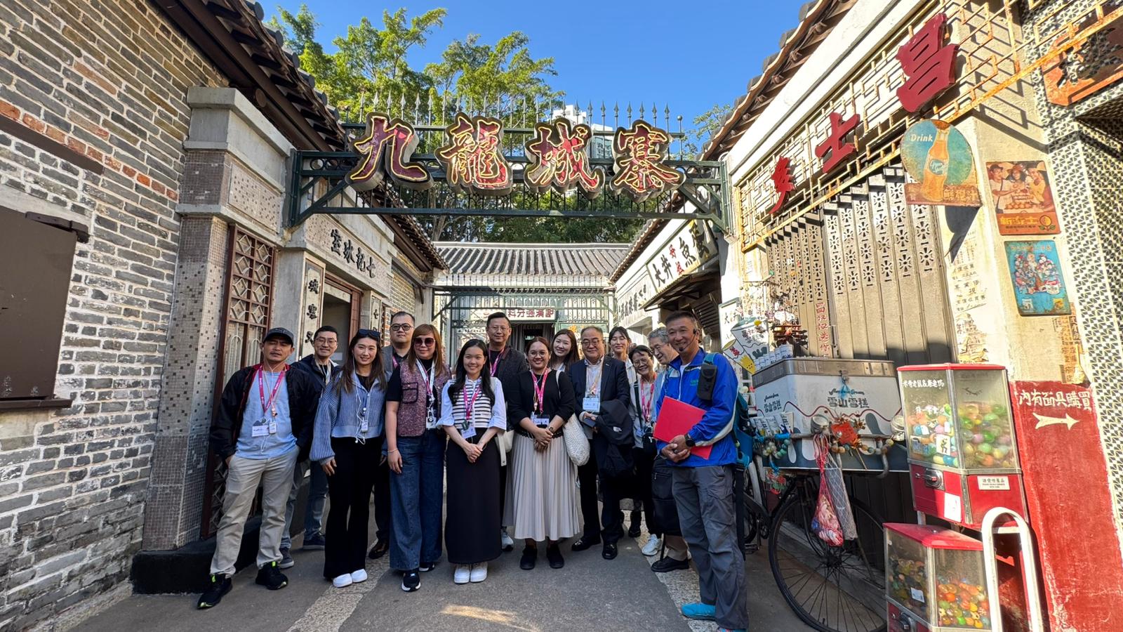 Post-Congress Tour to Kowloon Walled City
