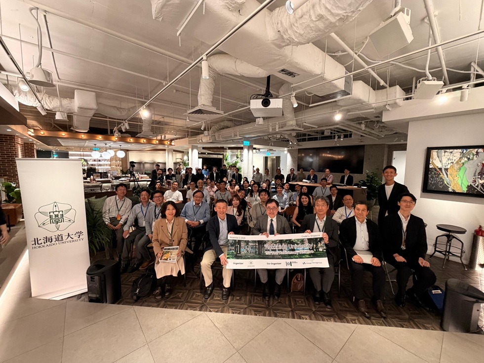 Hokkaido University 150 Initiative Group Photo