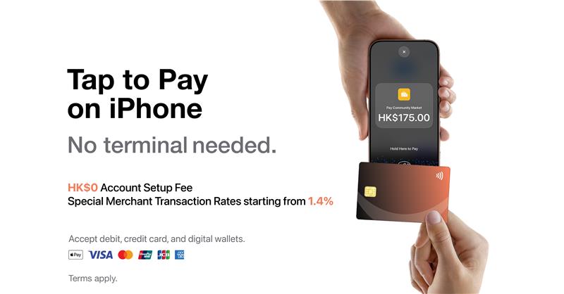 SoéPay - Tap to Pay