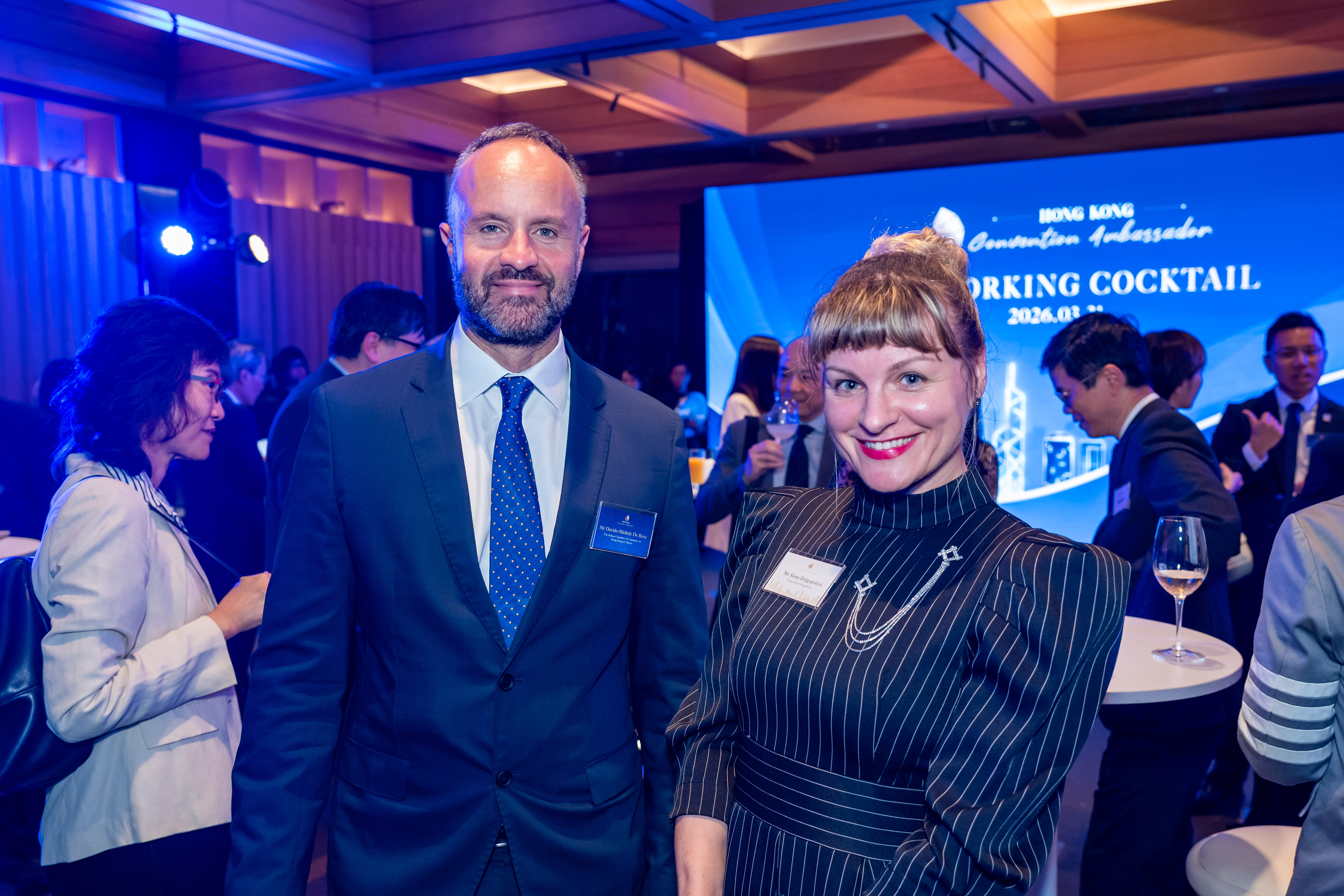 Hong Kong Convention Ambassador Networking Cocktail 2026