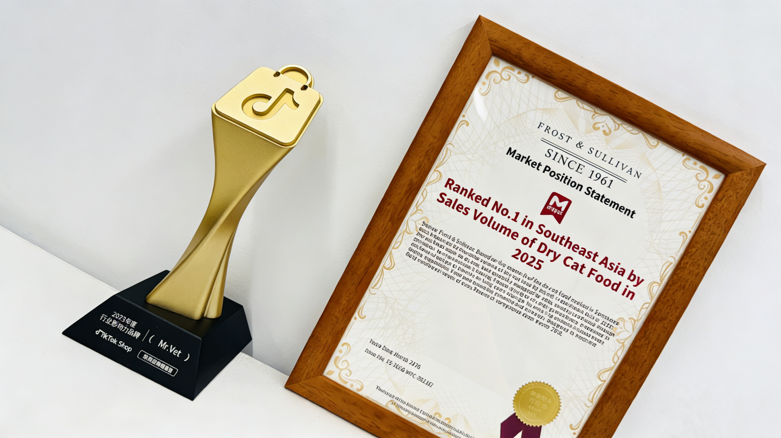 Southeast Asian Pet Food Leader MR.VET Clinches Prestigious U.S. Orange Dot Award for Biotech Innovation.