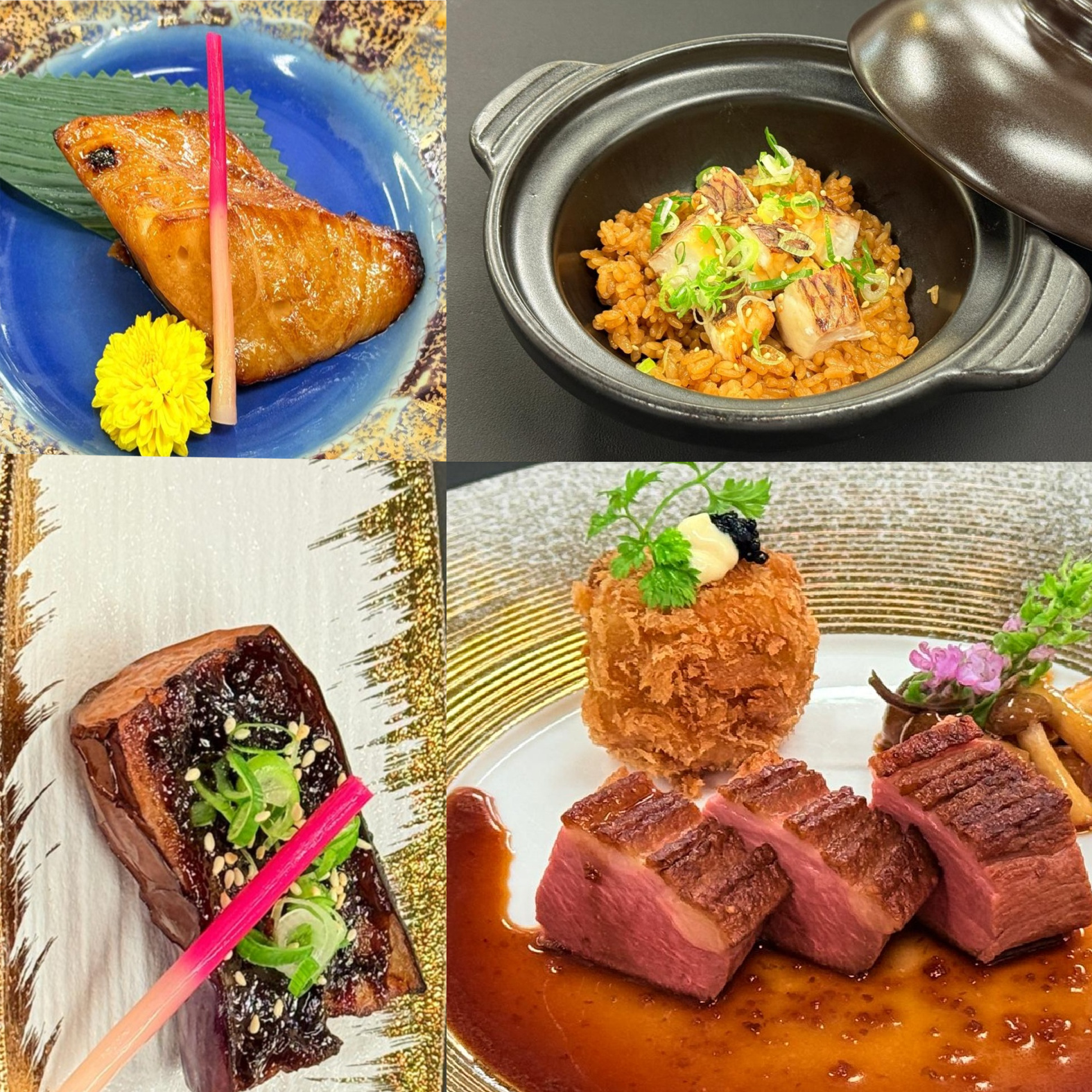 ex m japanese menu