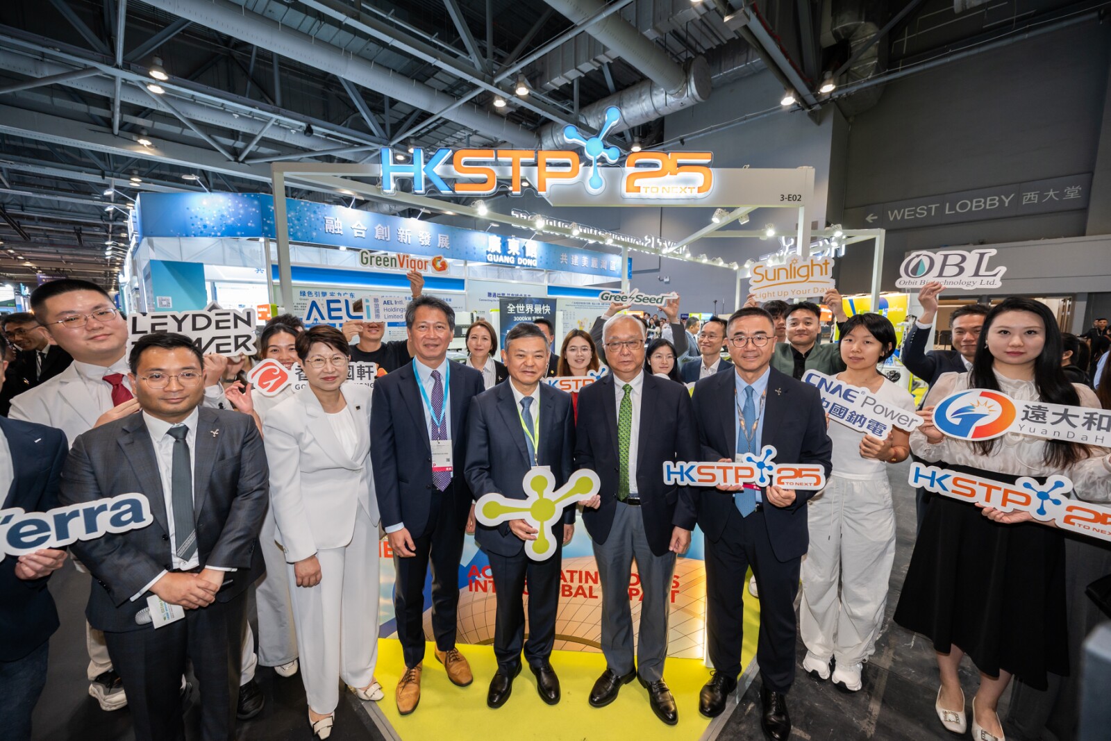 Mr Runqiu Huang, Minister of Ecology and Environment, People